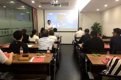 長寧區召開金融懇談會 搭建政企溝通橋梁，精準提供融資咨詢服務